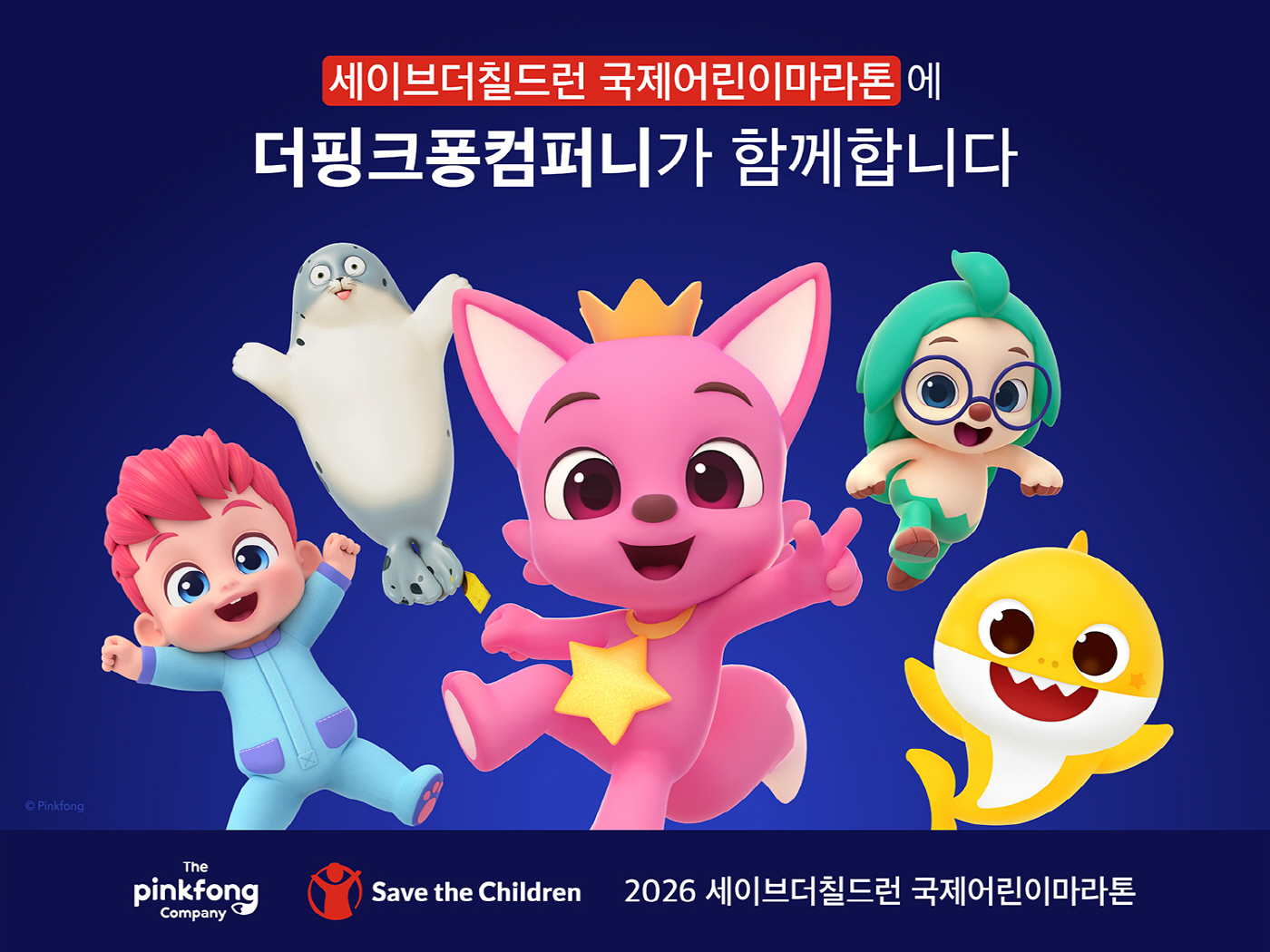 ㅇ