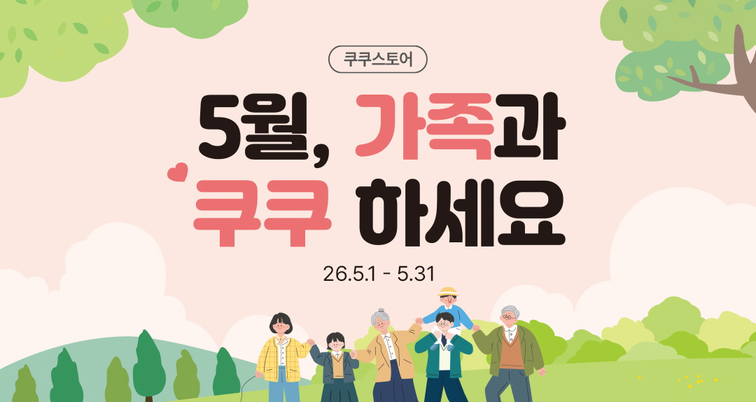 ㅇ
