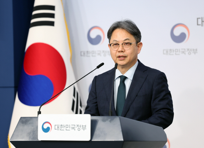 공무원임용령 개정안 등 입법예고 브리핑1