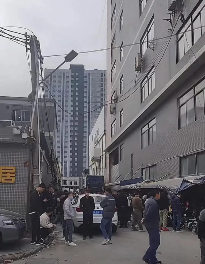 파산