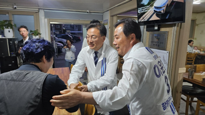 신장식