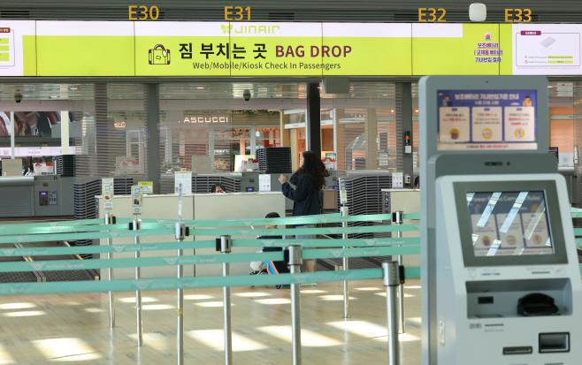고유가에 저비용항공사 운항 900편 감축<YONHAP NO-4363>