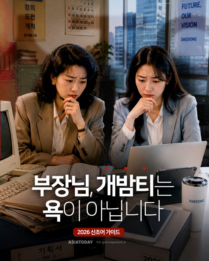 카드 뉴스 이미지