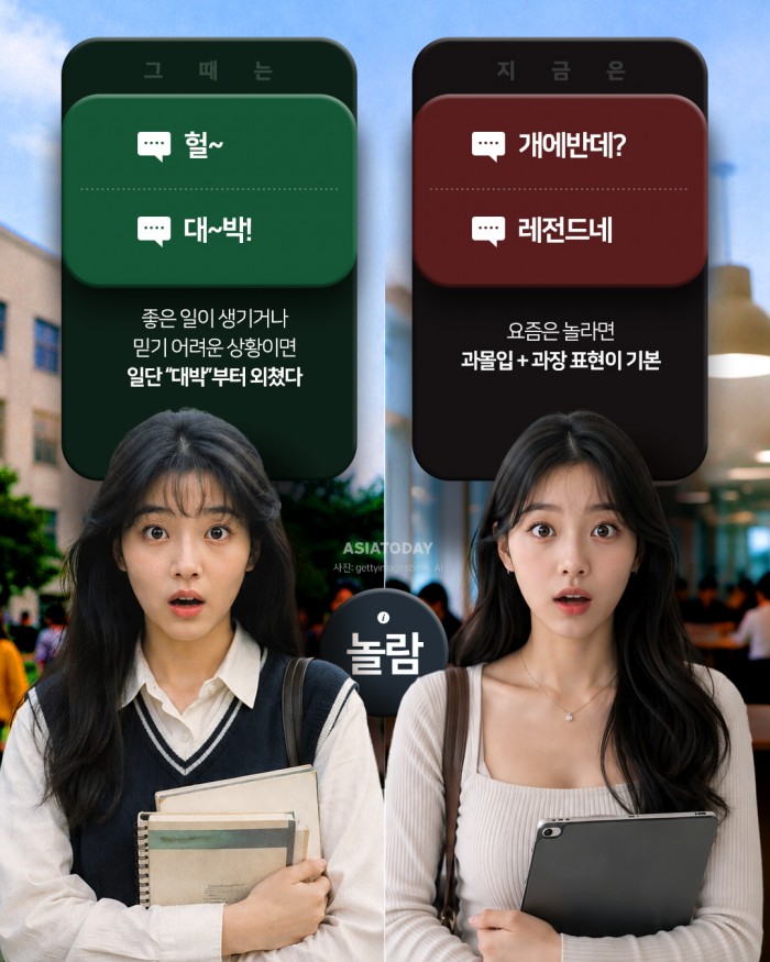 카드 뉴스 이미지