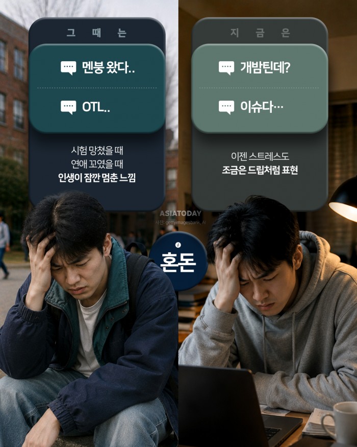 카드 뉴스 이미지