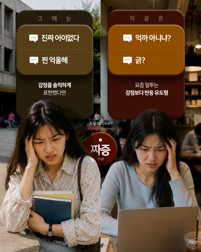 카드 뉴스 이미지