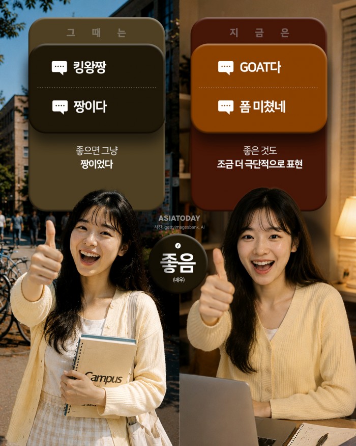 카드 뉴스 이미지