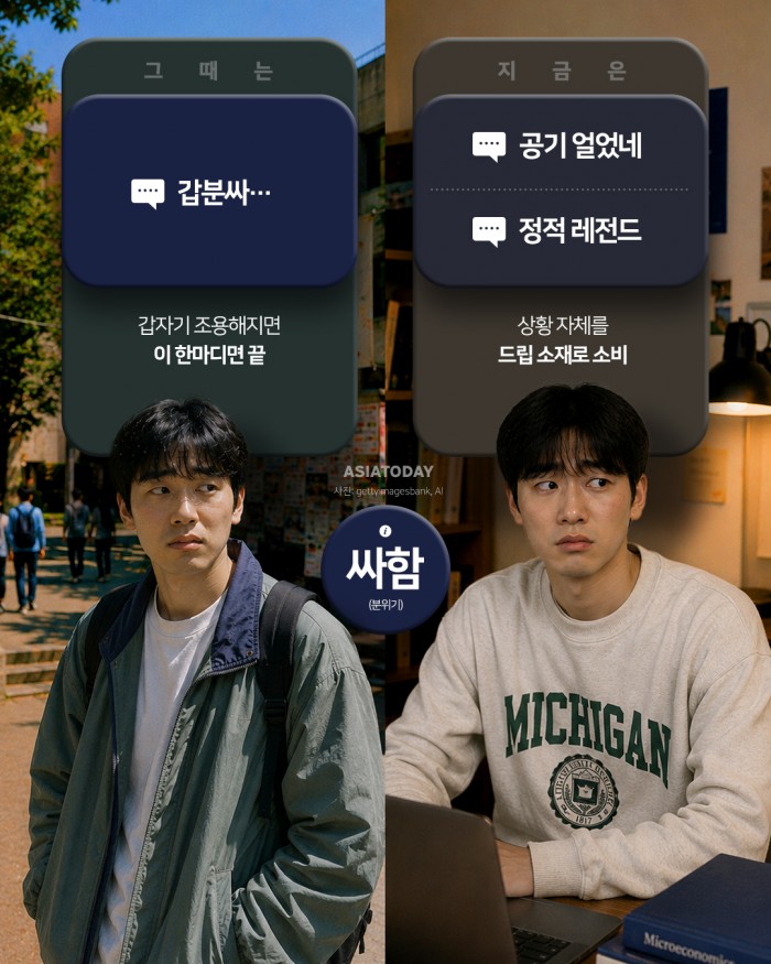 카드 뉴스 이미지