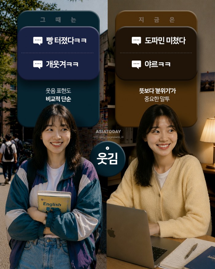 카드 뉴스 이미지