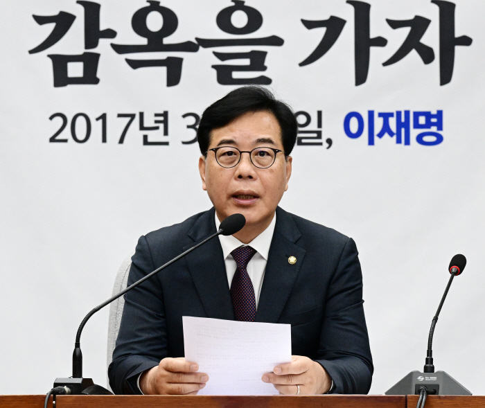 국민ㅇ의힘 원내대책회의-09