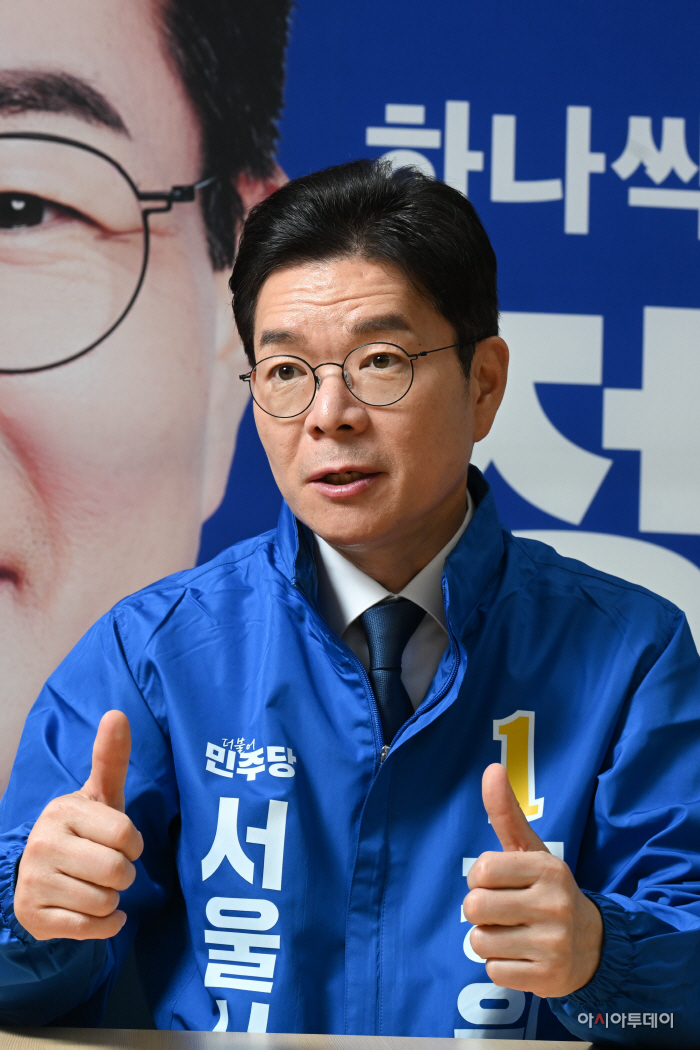 정원오 더불어민주당 서울시장 후보 인터뷰3