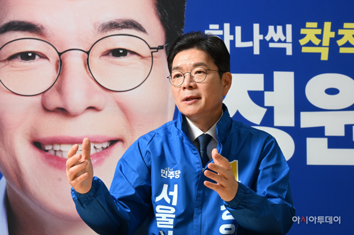 정원오 더불어민주당 서울시장 후보 인터뷰16