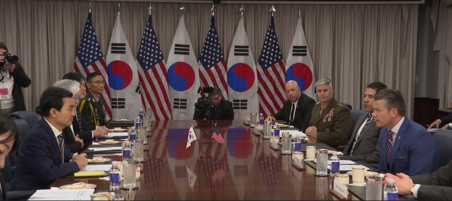 한미국방장관 회담