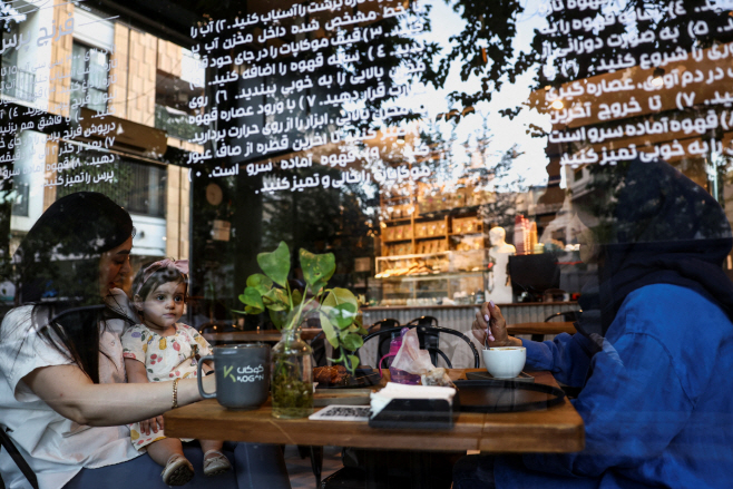IRAN-CRISIS/CAFE