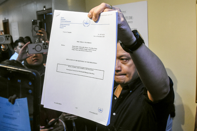 Philippines ICC <YONHAP NO-0321> (AP)