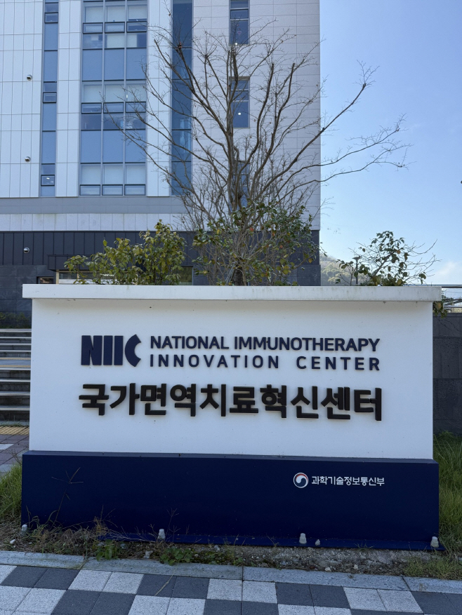 화순군