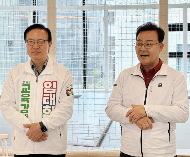 임태희. 김성제