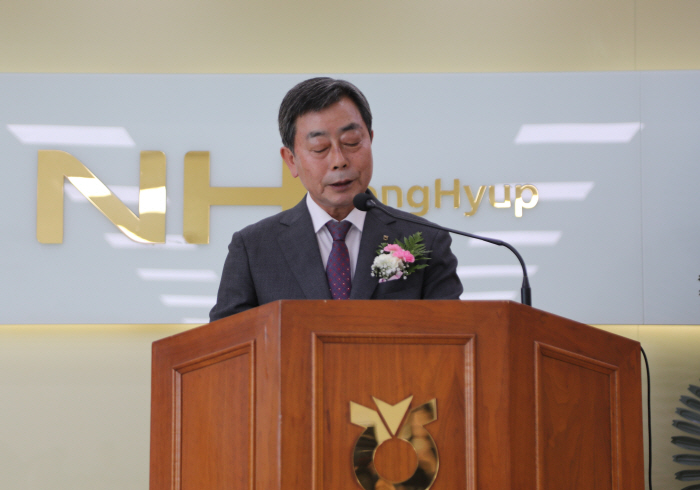 창녕남부농협 1