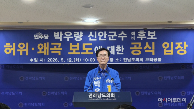 KakaoTalk_20260512_105239815