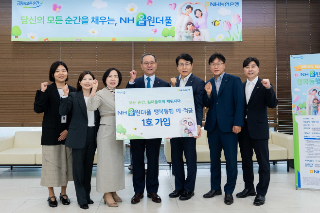 이미지1. 회장님 사진