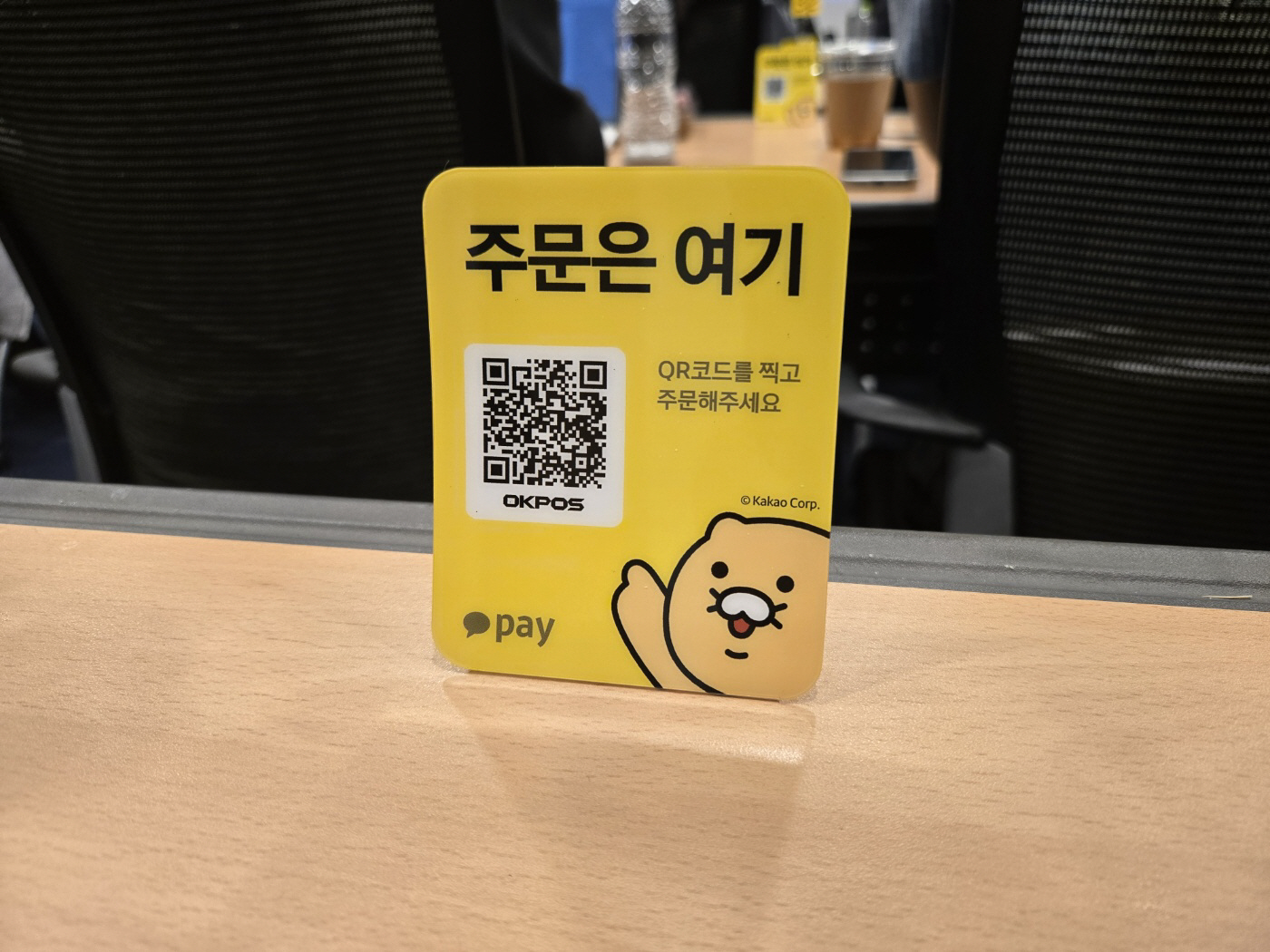 KakaoTalk_20260512_131126898_01