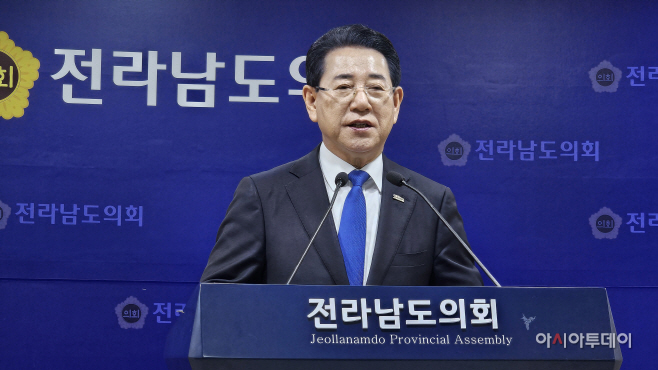 김영록 전남광주특별시장 예비후보