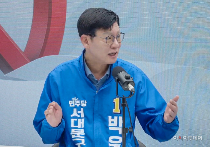박운기 더불어민주당 서대문구청장 후보 6·3 전국동시지방선거 특집방송1