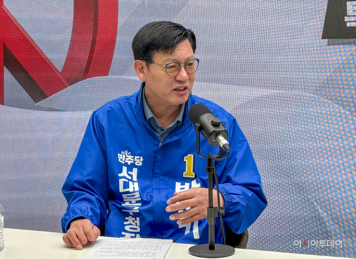 박운기 더불어민주당 서대문구청장 후보 6·3 전국동시지방선거 특집방송2