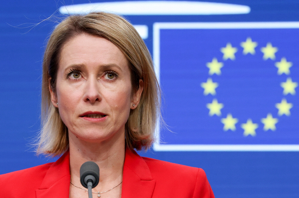 EU-FOREIGN/ <YONHAP NO-5858> (REUTERS)