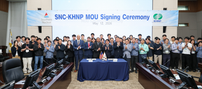 사진1. 한수원이 12일 미국 SNC와 원자력 엔지니어링 역량강화 업무협약을 체결했다