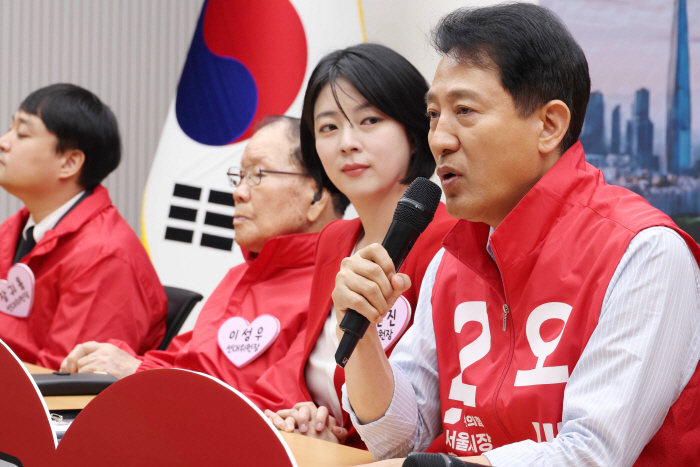 국힘 서울시당 선대위 발대식-03