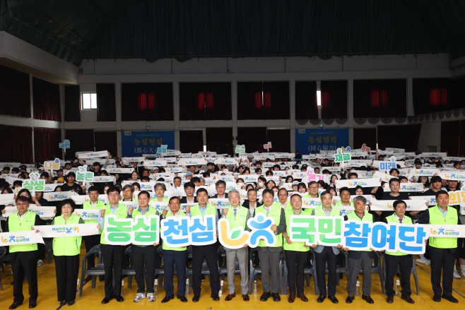 KakaoTalk_20260512_131420619_02