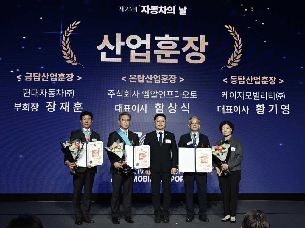 KakaoTalk_20260512_161726739