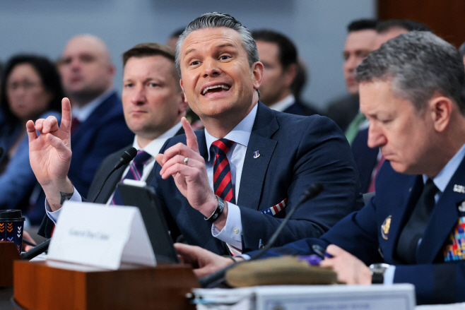 IRAN-CRISIS/HEGSETH-CAINE