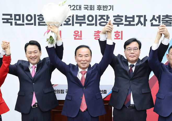 국회부의장 후보로 선출된 박덕흠 의원<YONHAP NO-5191>