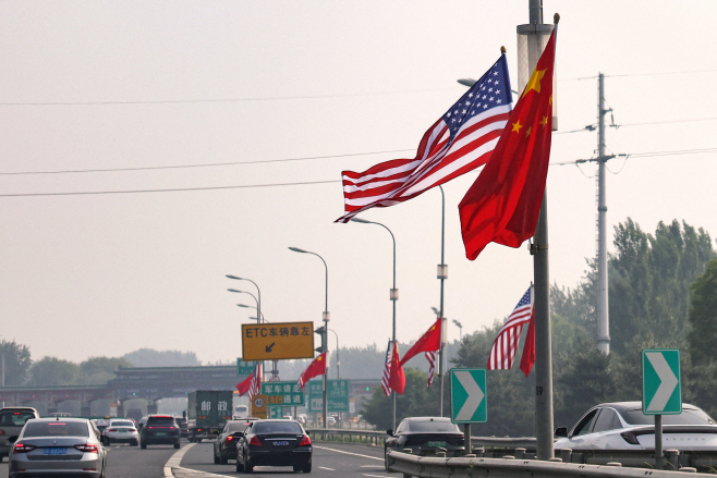 CHINA-USA/