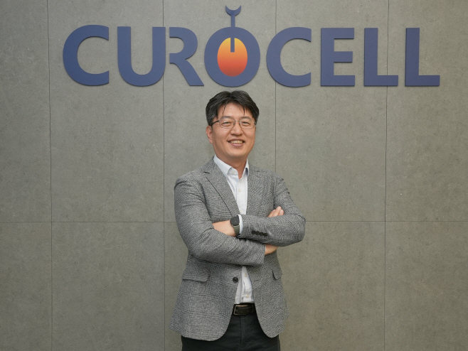 큐로셀 김형철 전무님 (1)