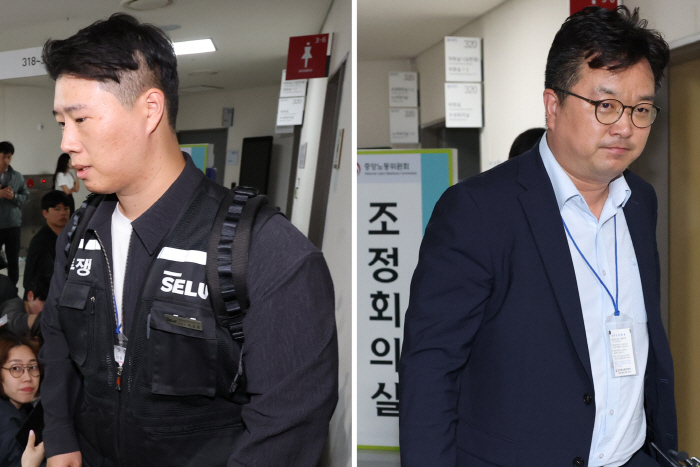 삼성전자 노사, 사후조정 결렬