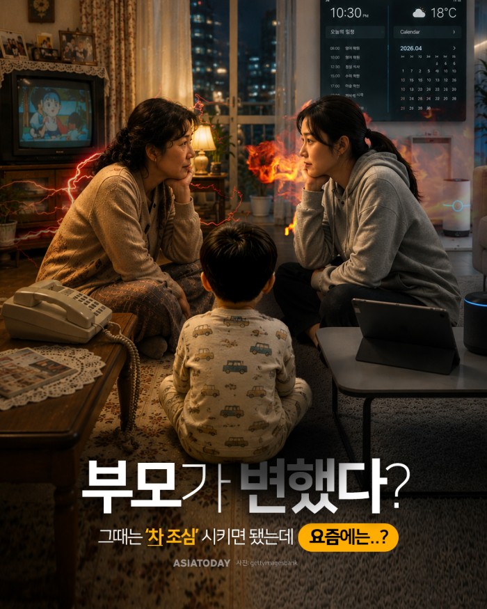 카드 뉴스 이미지