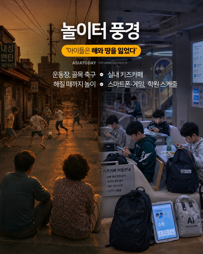 카드 뉴스 이미지