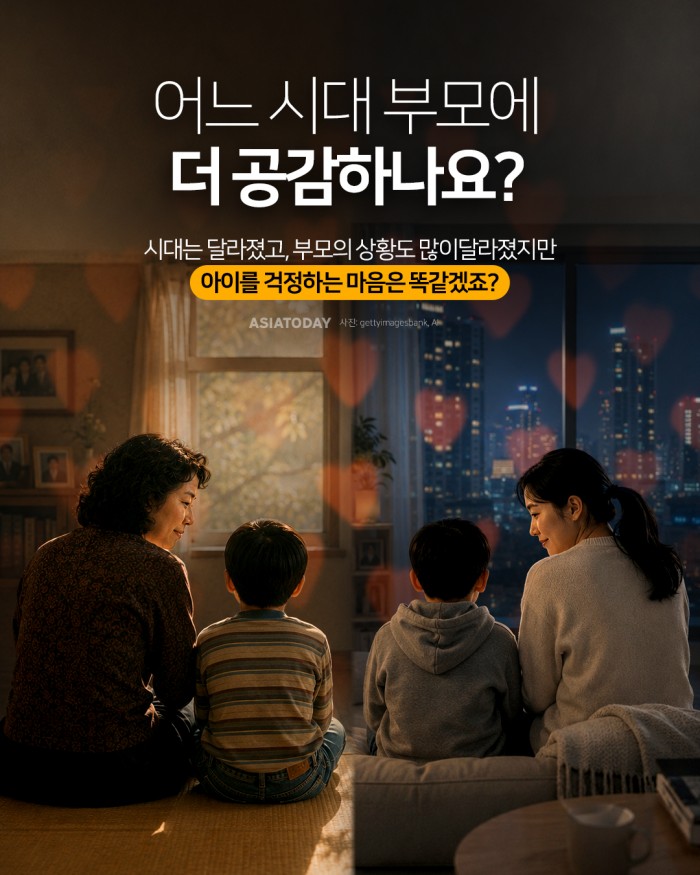 카드 뉴스 이미지