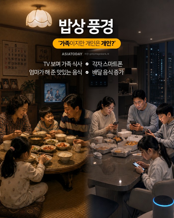 카드 뉴스 이미지