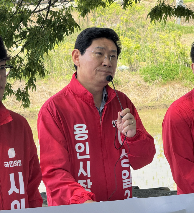 이상일