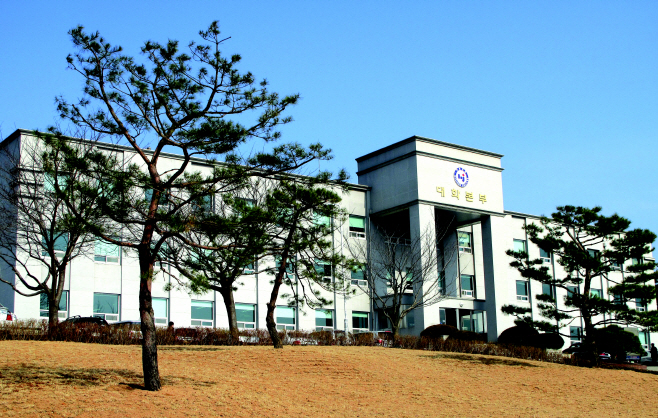 혜전대학교, 충남 유일 AID 전환 중점 전문대학 지원사업 사업단 선정