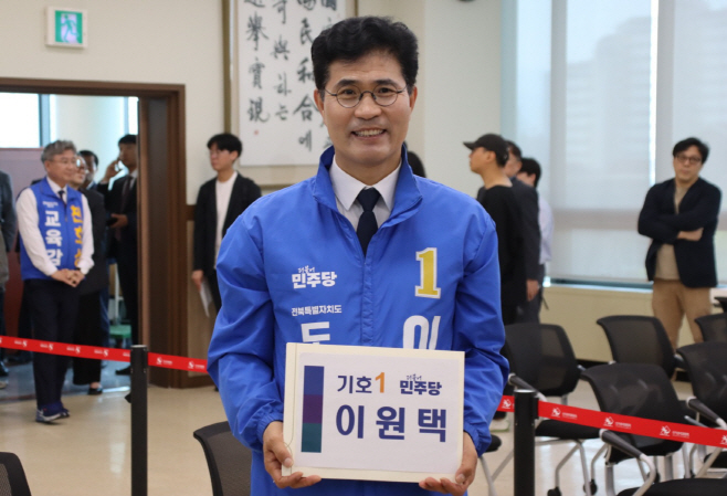 KakaoTalk_20260514_094308616