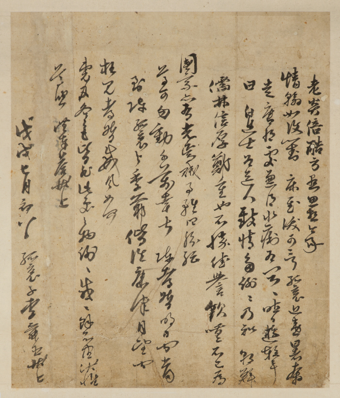 도11