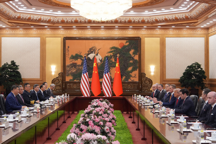 China Trump <YONHAP NO-5323> (AP)