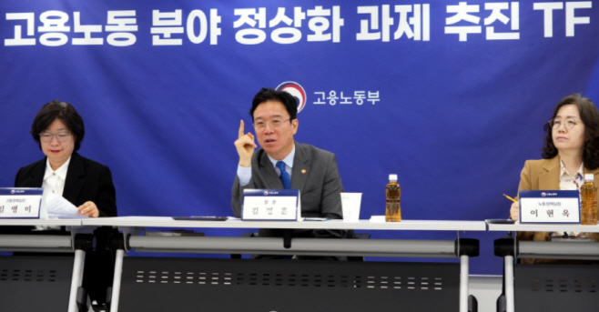 화면 캡처 2026-05-14 100704