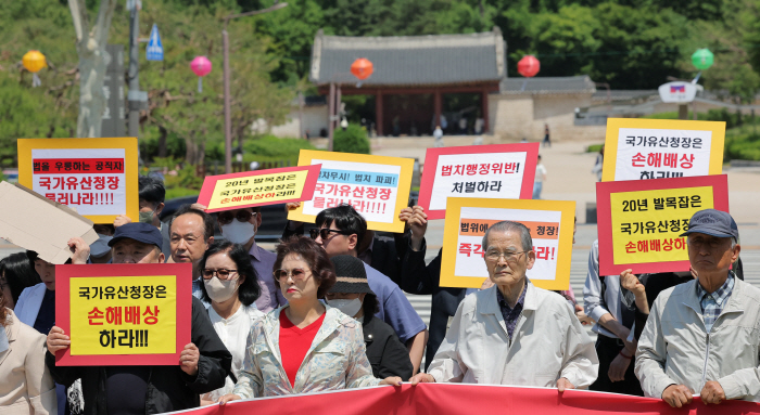 세운4구역 주민들,