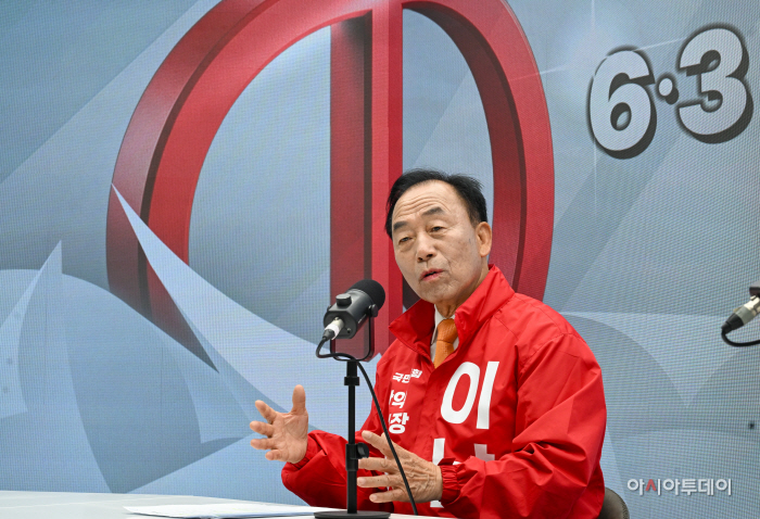 이남형 국민의힘 관악구청장 후보 6·3 전국동시지방선거 특집방송3